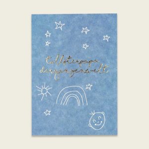 ava&yves Postkarte mit Goldeffekten – Tollster Papa der ganzen Welt